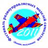 Эмблема01.jpg