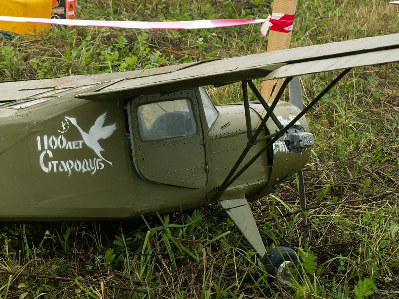 Як 12 Купить Настоящий Самолет